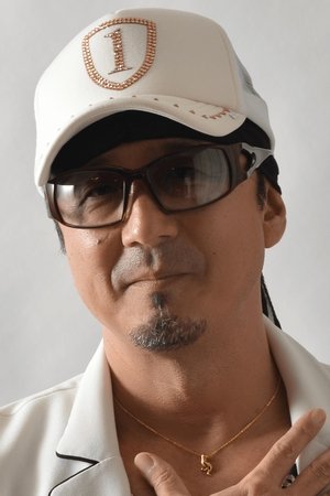 黒田崇矢 黒田崇矢