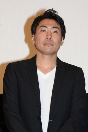 野村和也