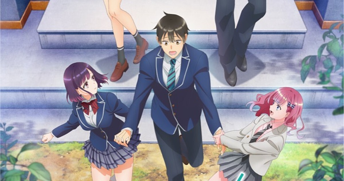 Watari-kun\'s ****** Is About to Collapse