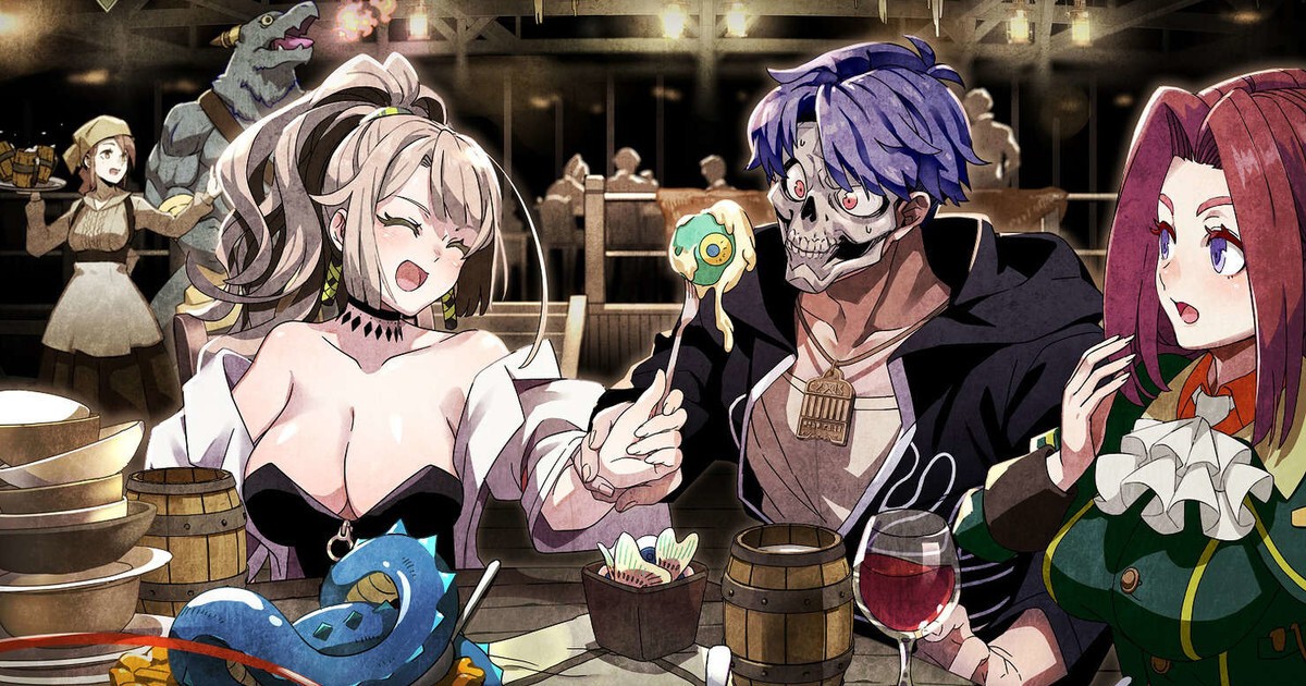 The Unwanted Undead Adventurer