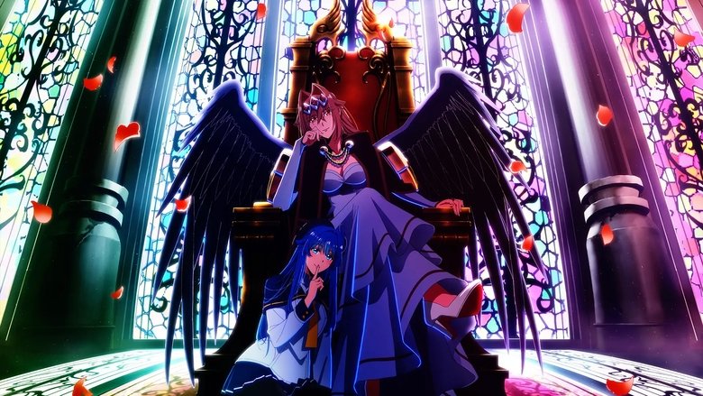 A Wild Last Boss Appeared!