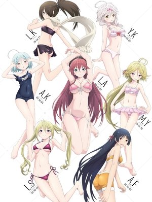 Trinity Seven