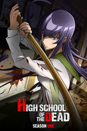 High School of the Dead