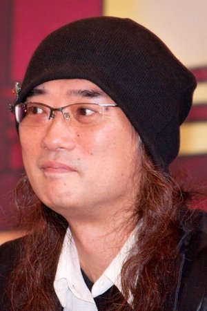Yutaka Izubuchi Yutaka Izubuchi