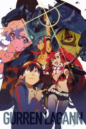 Gurren Lagann