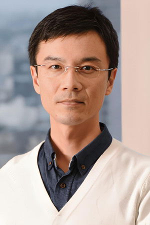 佐藤育郎