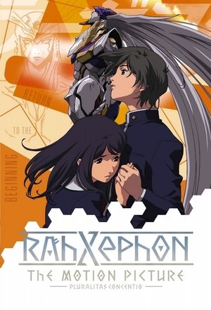 RahXephon: Tagen Hensokyok