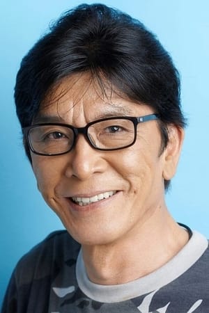 中田譲治 中田譲治