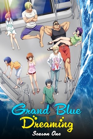 Grand Blue Dreaming