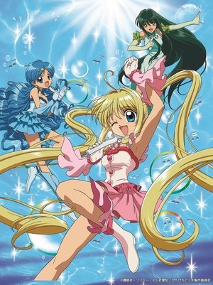 Mermaid Melody Pichi Pichi Pitch